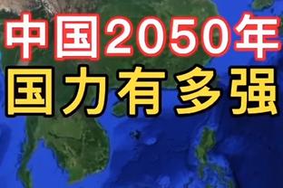 表现不俗！曼恩8投4中&罚球3中3得到13分4助0失误 正负值+19